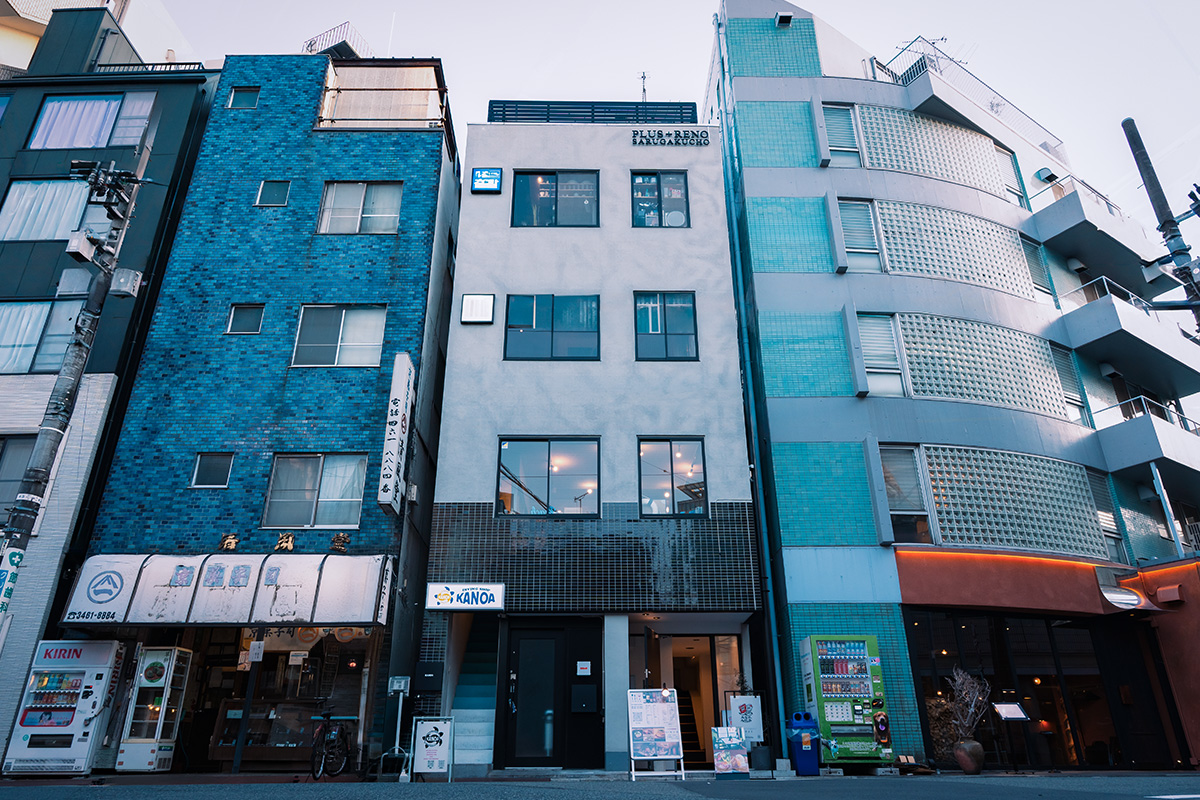 街の景色も変えるリノベーションの力