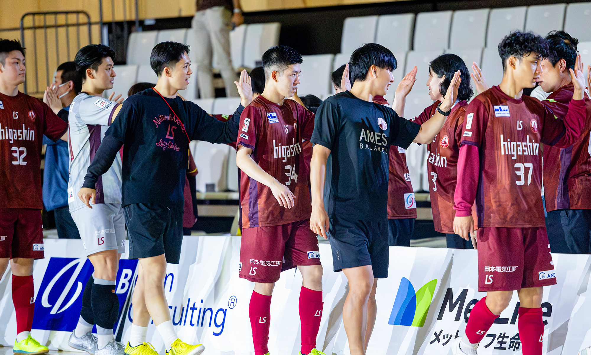 パートナー募集中