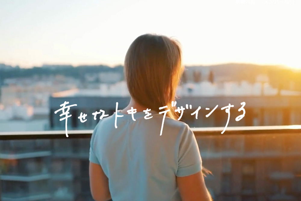 株式会社オルカ